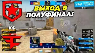 GAMBIT В ШАГЕ ОТ ПОЛУФИНАЛА!! - Gambit vs FaZe | IEM Katowice 2022 (CS:GO)