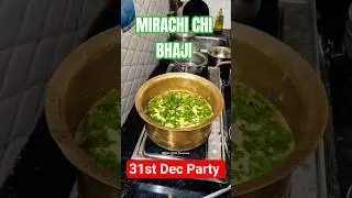 Dalgandori🥰 #music #viral #shortvideo #shorts #ytshort #trending #khandeshi #recipe #food #party #yt