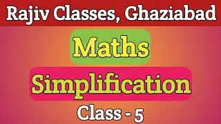 Simplification class-5