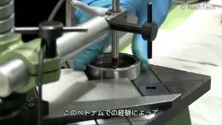 NSK CASE Study Japanese