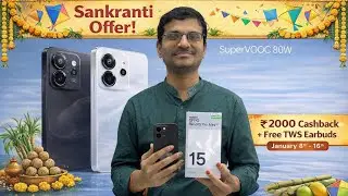 Sankranti Offer Oppo Reno 15 Unboxing ✨expression in Telugu |Sunil mobiles|