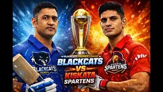 தமிழ் BCPL CRICKET🏏 | CRICKET TOURNAMENT | Live #ipl #cricket #cricket26