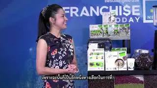 2018 Zeroco Coffee FranchiseToday