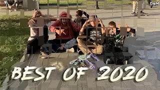 BEST OF SUMMER SKATEBOARDING 2020/ЛУЧШЕЕ ЗА СКЕЙТ СЕЗОН 2020