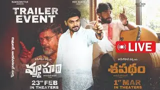 RGV's VYOOHAM & SHAPADHAM Trailer Launch Press Meet LIVE || Ram Gopal Varma | Ajmal Amir | Manasa