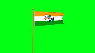 All India Trinamool Congress Flag 01 - India Political Flags - Sp Studio - Piyush Solanki
