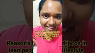 lean people Pcod/ pcos? #trending #viral #youtubeshorts #pcod #pcoddiet #pcos #shorts #shortvideo
