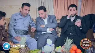 Awat Bokani - 2020 Danishtni Haji Didar - Track 2