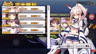 Azur Lane JP- Torpedo Demon Ayanami Kai