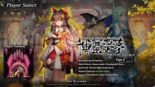 FDF3 | Hard | Reimu