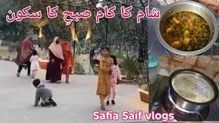 How My Winter Night Routine Makes Mornings Easy | Time Management for Housewives I Safia Saif vlogs 