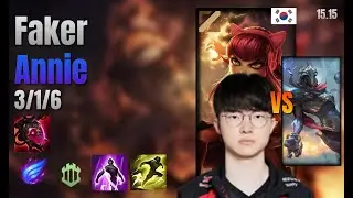 Faker Mid Annie vs Viktor lol KR solo rank Full Game 15.15 | 페이커 애니 vs 빅토르