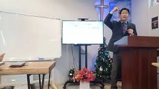 26년 1월  4일 주일예배 요한복음  1:14~17  (은혜와 진리)2 죄의 궁극적인 목표