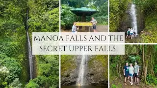 Manoa Falls and the Secret Upper Falls Hike - Oahu, Hawaii | Dean Family Travels