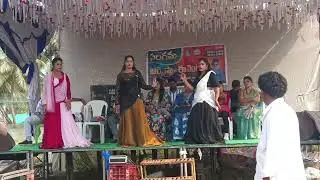 Kamara sakranti enjoy dance ( kaza / chinchidada ) #dance #dancevideo #telugu 