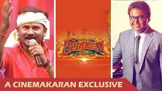 Seemaraja Paraak Paraak Video Song | Super Singer Senthil First Movie Song | TalkieTown