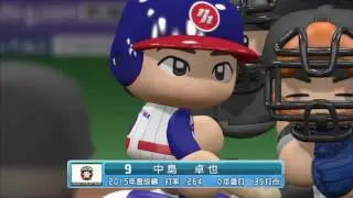 【パワプロ2016】やまぴージャイアンツvs shunjoファイターズ