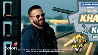 The Fear Game Begins | Khatron Ke Khiladi 15