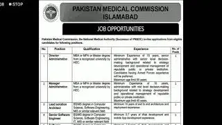 Pakistan medical Commission job | pmc job 2021