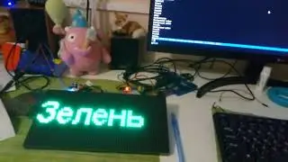 HUB75 LED panel @ STM32