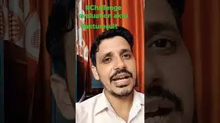 aktu challenge evaluation|| aktu result #aktu #akturesult #aktucircular #aktuchallengeevaulation