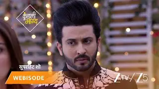 KUNDALI BHAGYA | Episode - 657 | Part 1 | Preeta Arora Luthra, Karan Luthra
