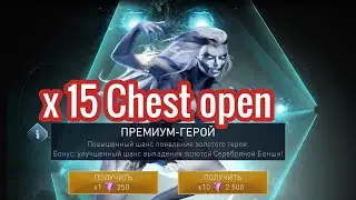Opening premium hero chest Silver Banshee | Injustice 2 mobile | Открытие паков с Серебряной Банши