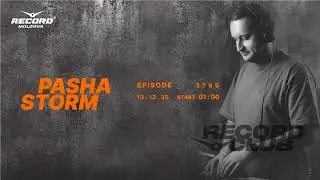 INDIE DANCE  MUSIC MIX  |  DJ PASHA STORM  | Radio RECORD Moldova | episode 3795| 2025-13-12