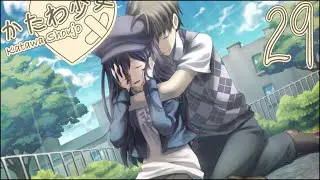 Katawa Shoujo (Visual Novel) - Part 29 - Floodgates Opening, Hanako's Good Ending
