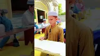 Madani Qaida Lesson 11 Online Quran Academy 03076418874 Qari Mohsin Raza Attari #muhammadﷺ
