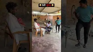 Desi Jugaad 😂. Desi Jugaad. #shorts #jugaad #ytshorts