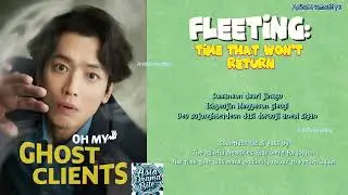 Fleeting: Time That Won't Return - Hwang Karam 황가람 (Oh My Ghost Clients OST) Rom & Eng Lyrics