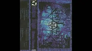 Ashen Light - Рось // 04 - Песнь Велеса (1999, Black/Folk Metal)