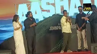 Indrans' new movie with Mammootty