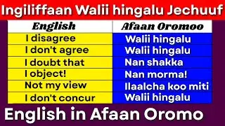 Ingiliffaan Walii hingalu Jechuuf  (English in Afaan Oromo)
