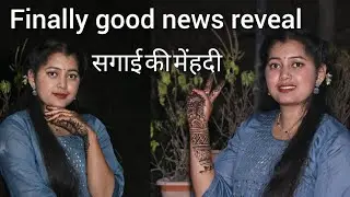 finally good news review लग गई मेंहदी 🎉 || Anjali rawat vlog ||