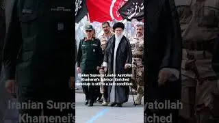 Iranian Supreme Leader  #irannuclearprogram #iransanctions #irandeal #irannucleardeal
