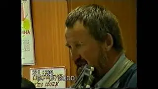2000.05.08 День победы в Хостеле Съёмка Владимир Марченко