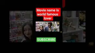|best 🍿 movie name is world famous lover 💕|#youtube #short #movie #viralmovie 🤩|