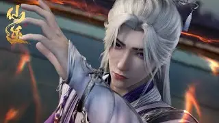 💥《仙逆》 Renegade Immortal | Preview EP107！| 💕MUTI SUB | Donghua