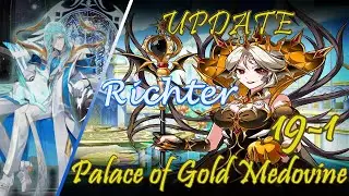 Elsword - Richter - 19-1 Palace of Gold Medovine (after update 12/18/25)