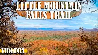 Little Mountain Falls Trail || Fairy Stone State Park || Virginia