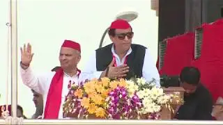 Azam Khan Very Emotional Speech In Samajwadi Party Conference