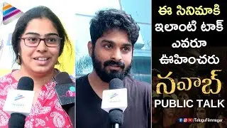 Nawab Movie Public Talk | Mani Ratnam | AR Rahman | Arvind Swamy | Aditi Rao | Vijay Sethupathi