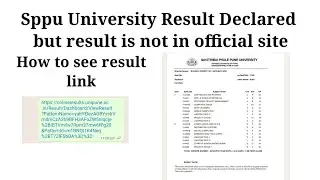 Result Declared SPPU final Year|| Sppu University result Declared| Pune University final year result