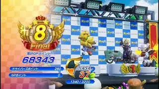 【Switch】チョコボGP (Lite版)