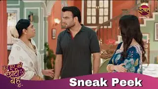 Sneak Peek | Ep 182 | Bade Ghar Ki Choti Bahu | Dangal TV Original #new #episode #sneakpeek