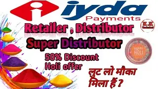 #Holi&nbsp;Offers - IYDA PAYMENT 50% DISCOUNTS OFFERS !  WHATSAPP NUMBER.6287721745👈 IYDA PAYMENT CSP