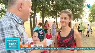Atletski klub 