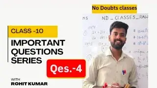 Master coordinate geometry's this qes. With zero doubts.. #RBSE&CBSE #class10thmaths #exam  